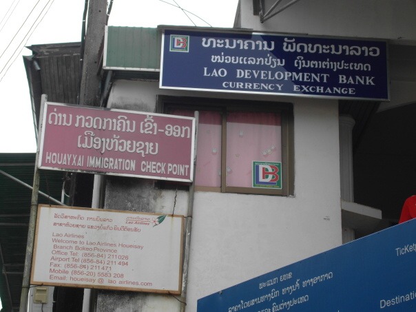 Kambodza & Laos 910 (1)